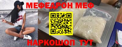 соль ск Гагарин