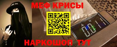 MDMA Гай