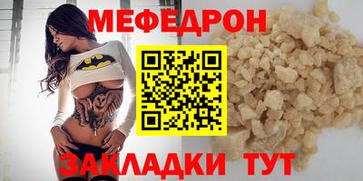 MDMA Гай
