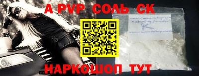 круглые Гатчина