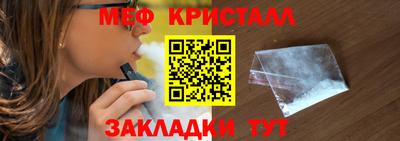 MDMA Гай