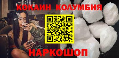 круглые Гатчина