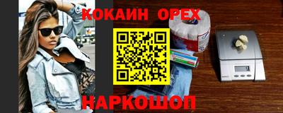круглые Гатчина
