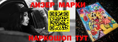 соль ск Гагарин