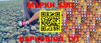круглые Гатчина