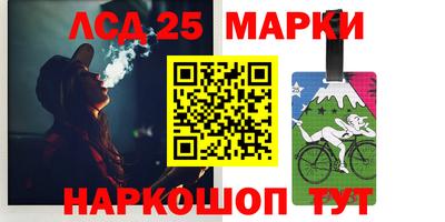 соль ск Гагарин