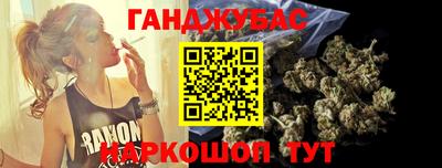 MDMA Гай