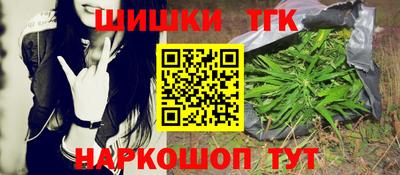 круглые Гатчина