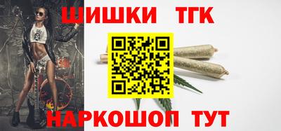 соль ск Гагарин