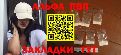 круглые Гатчина