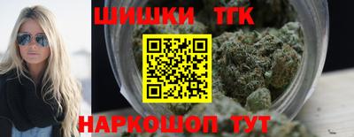 круглые Гатчина