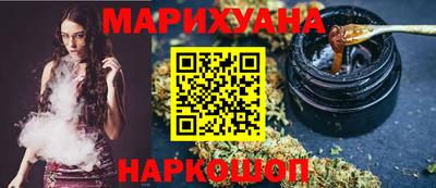 круглые Гатчина