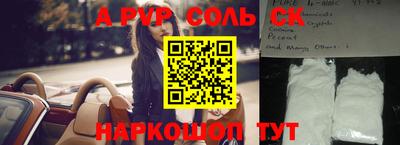 круглые Гатчина