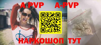 круглые Гатчина