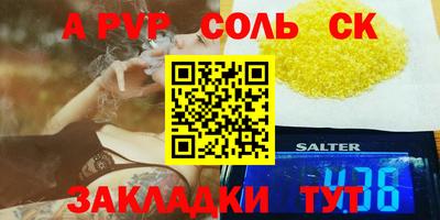 MDMA Гай