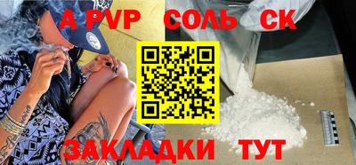 MDMA Гай