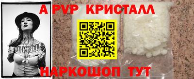 MDMA Гай