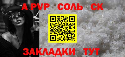 MDMA Гай