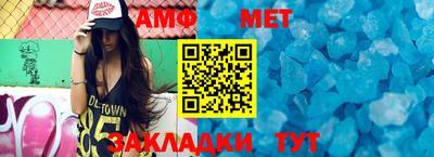 соль ск Гагарин