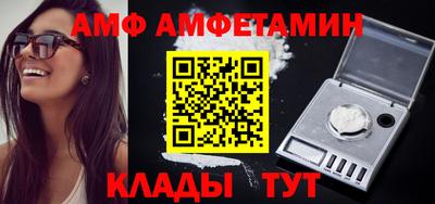MDMA Гай