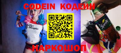 MDMA Гай