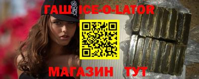 круглые Гатчина