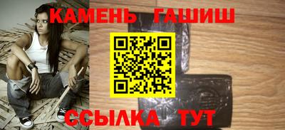MDMA Гай