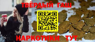 соль ск Гагарин