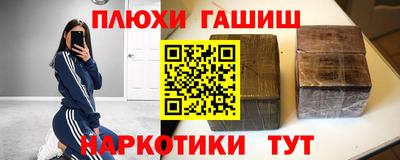 круглые Гатчина