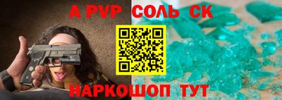 круглые Гатчина