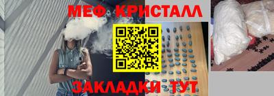 круглые Гатчина